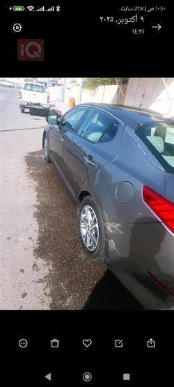 کیا ئۆپتیما